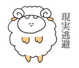 The rabbit which escapes sticker #15803694