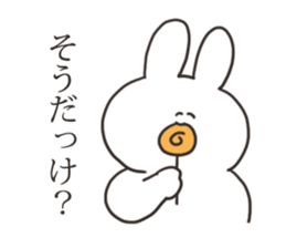 The rabbit which escapes sticker #15803695