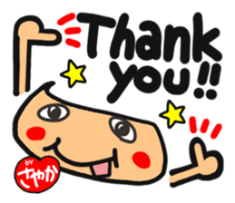 Name stamp.[Sayaka] sticker #15803790