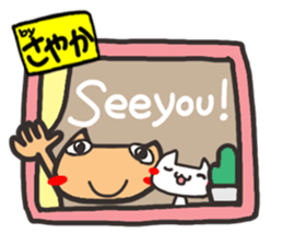 Name stamp.[Sayaka] sticker #15803793