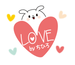 Chihiro name Only sticker sticker #15803806