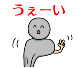 Saba Kusarakashi Rock 2 sticker #15803819