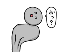 Saba Kusarakashi Rock 2 sticker #15803820