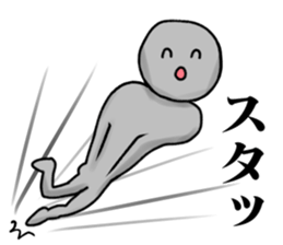 Saba Kusarakashi Rock 2 sticker #15803830