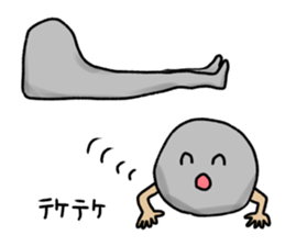 Saba Kusarakashi Rock 2 sticker #15803833