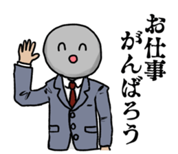 Saba Kusarakashi Rock 2 sticker #15803836