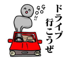 Saba Kusarakashi Rock 2 sticker #15803842