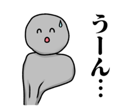 Saba Kusarakashi Rock 2 sticker #15803844