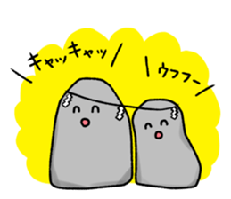 Saba Kusarakashi Rock 2 sticker #15803847