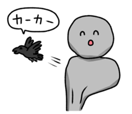 Saba Kusarakashi Rock 2 sticker #15803849