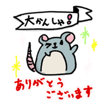mouse(hanaka) sticker #15803852