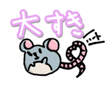 mouse(hanaka) sticker #15803853