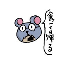 mouse(hanaka) sticker #15803855