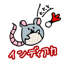 mouse(hanaka) sticker #15803862
