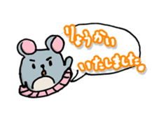 mouse(hanaka) sticker #15803863