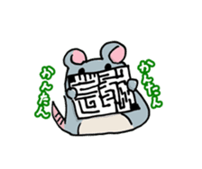 mouse(hanaka) sticker #15803865