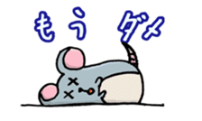 mouse(hanaka) sticker #15803869