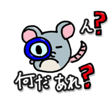 mouse(hanaka) sticker #15803870