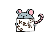 mouse(hanaka) sticker #15803872