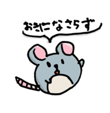 mouse(hanaka) sticker #15803873