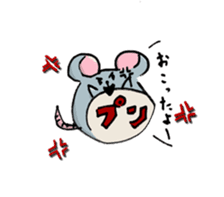 mouse(hanaka) sticker #15803874