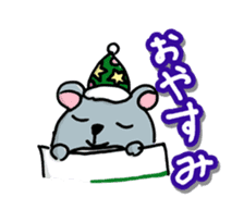 mouse(hanaka) sticker #15803876