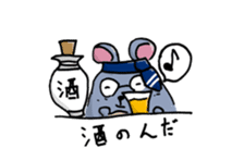 mouse(hanaka) sticker #15803879