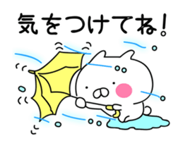 It moves cute! Cat bunny.7nd sticker #15803895