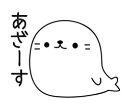 It moves cute! Cat bunny.7nd sticker #15803901