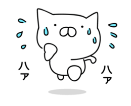 It moves cute! Cat bunny.7nd sticker #15803907