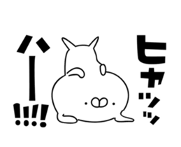 It moves cute! Cat bunny.7nd sticker #15803911