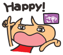 Name stamp.[Saya] sticker #15804035