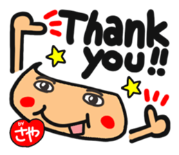 Name stamp.[Saya] sticker #15804038