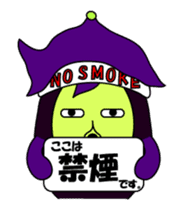 Irregular eggplants pack2 sticker #15804067