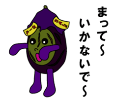 Irregular eggplants pack2 sticker #15804081