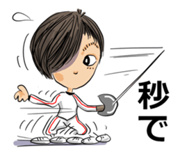 Hey! "Fencing Gal" sticker #15804122