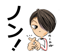 Hey! "Fencing Gal" sticker #15804126