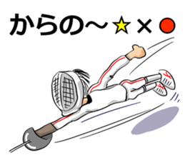 Hey! "Fencing Gal" sticker #15804129