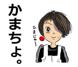 Hey! "Fencing Gal" sticker #15804138