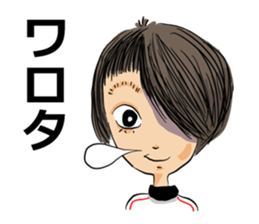 Hey! "Fencing Gal" sticker #15804140