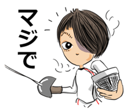Hey! "Fencing Gal" sticker #15804141