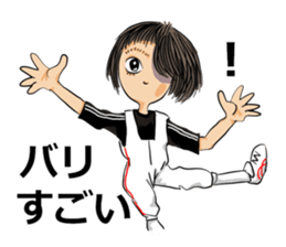 Hey! "Fencing Gal" sticker #15804142