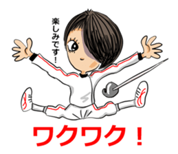 Hey! "Fencing Gal" sticker #15804144