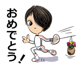 Hey! "Fencing Gal" sticker #15804146