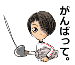 Hey! "Fencing Gal" sticker #15804147