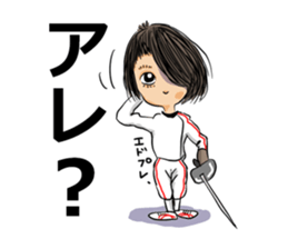 Hey! "Fencing Gal" sticker #15804148