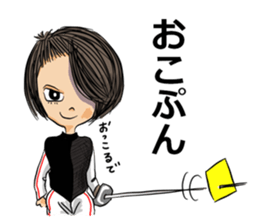 Hey! "Fencing Gal" sticker #15804149