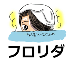 Hey! "Fencing Gal" sticker #15804150