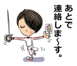 Hey! "Fencing Gal" sticker #15804151