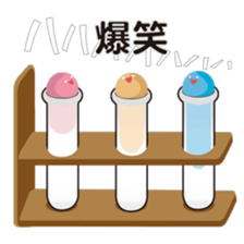 Mysterious creatures living in flasks sticker #15804234